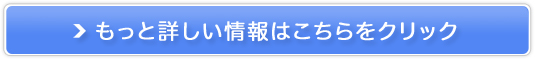 yDr.EB[hEEH[^[zgCA̔TCg